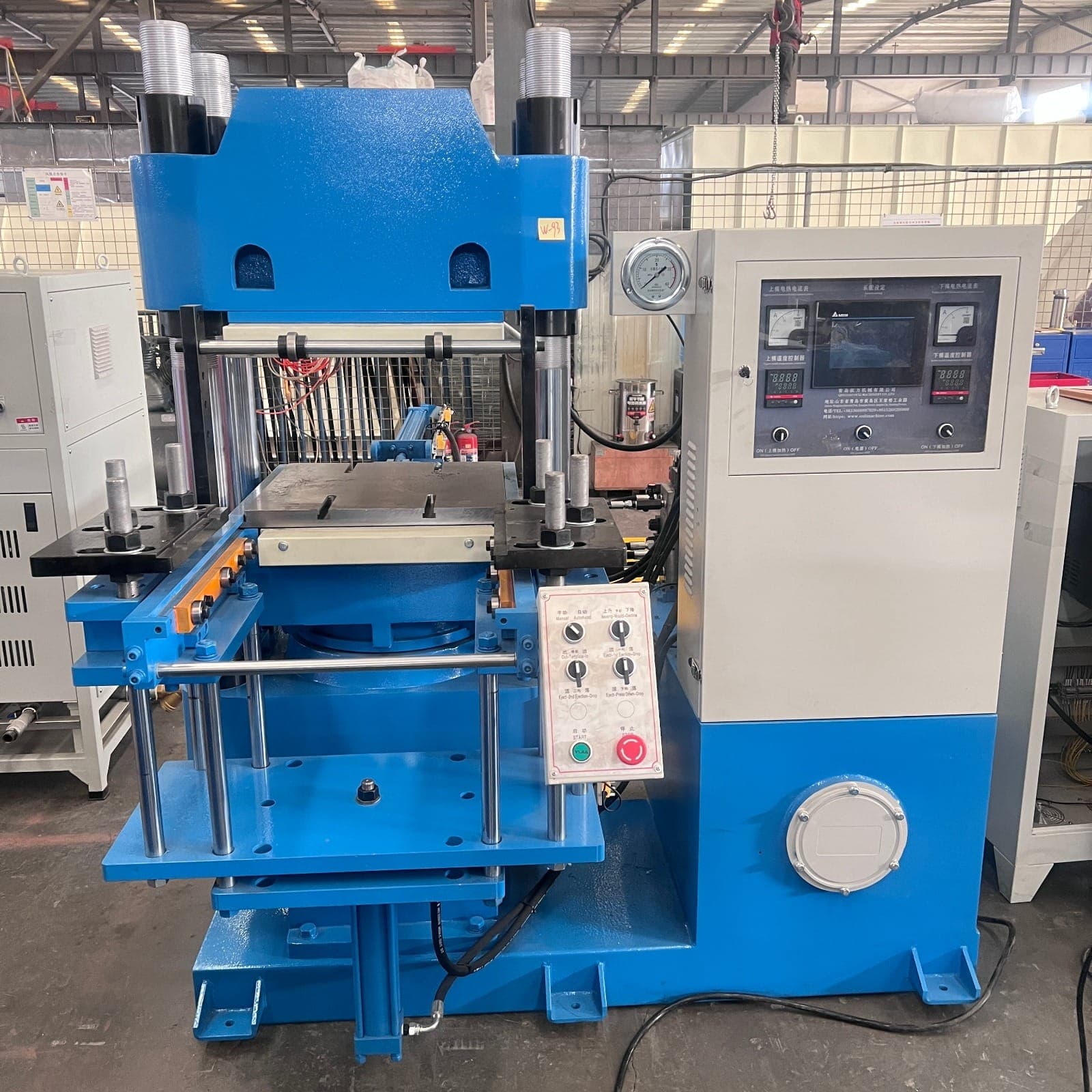 Full Automatic Flat Vulcanizing Machine